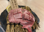 生ビール199円　黒毛和牛と土鍋ご飯 大衆焼肉こたろう 新瑞橋店: ゆりさんの2026年04月の1枚目の投稿写真