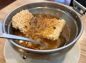 横浜大飯店: ジャスミンさんの2026年08月13日の1枚目の投稿写真