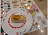 かっぱ寿司 明石店: ゆきりんさんの2026年08月23日の1枚目の投稿写真