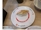 かっぱ寿司 明石店: ゆきりんさんの2026年09月03日の1枚目の投稿写真