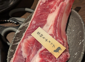 旭川成吉思汗 大黒屋 函館五稜郭店: Joyさんの2024年12月28日の1枚目の投稿写真