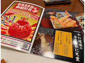 かに道楽 十三店: はなちゃんさんの2026年04月19日の2枚目の投稿写真