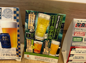 かっぱ寿司 南津守店: こてつさんの2026年08月31日の1枚目の投稿写真