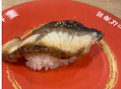 かっぱ寿司 練馬貫井店: サンダルさんの2026年06月17日の1枚目の投稿写真
