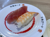 かっぱ寿司 川口柳崎店: 白菜さんの2026年08月25日の1枚目の投稿写真