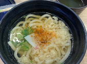 かっぱ寿司 飯能店: サンダルさんの2026年05月13日の1枚目の投稿写真