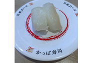 かっぱ寿司 飯能店: サンダルさんの2026年06月01日の1枚目の投稿写真