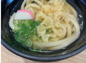 かっぱ寿司 飯能店: うどんさんの2026年07月08日の1枚目の投稿写真