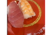 かっぱ寿司 アクロスプラザ若葉台店: サンダルさんの2026年06月17日の1枚目の投稿写真