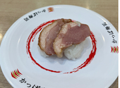 かっぱ寿司 上大岡ミオカ店: 白菜さんの2026年09月14日の1枚目の投稿写真