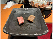 せんなり亭近江肉 橙: ザッキさんの2026年05月07日の2枚目の投稿写真