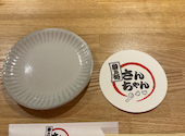 酔い処 さんちゃん: ゆめなさんの2026年05月07日の2枚目の投稿写真