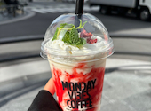 MONDAY VIBES COFFEE マンデーバイブスコーヒー: はちぃみつさんの2026年05月30日の1枚目の投稿写真