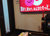 ビッグエコー BIG ECHO 鶴ヶ峰店: モトキムさんの2026年07月27日の1枚目の投稿写真