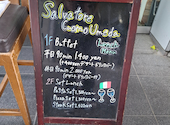 PIZZA SALVATORE CUOMO ピッツァ サルバトーレ クオモ 梅田: アズナブル15さんの2026年04月25日の2枚目の投稿写真