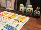 炭火やきとり とりちゃん 野洲本店: けんじさんの2026年04月25日の2枚目の投稿写真