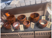串家物語 神楽食堂 吉祥寺店: ｓｚｋさんの2026年06月19日の2枚目の投稿写真