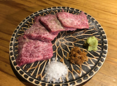 焼肉ホルモン ブンゴ 堺東店: 初芝さんの2025年05月25日の1枚目の投稿写真