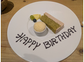 Bistro un Son ビストロアンソン: ひろさんの2025年11月13日の2枚目の投稿写真