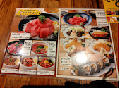 魚屋のマグロ食堂 オートロキッチン 渋谷店: はるさんの2025年08月25日の1枚目の投稿写真
