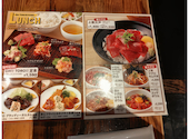 魚屋のマグロ食堂 オートロキッチン 渋谷店: はるさんの2026年07月18日の2枚目の投稿写真