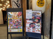 魚屋のマグロ食堂 オートロキッチン 渋谷店: はるさんの2026年10月06日の1枚目の投稿写真