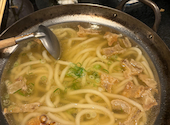 無名屋 牧野店: ゆかちんさんの2026年08月12日の1枚目の投稿写真