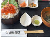 糸島食堂 本店: みくさんの2026年06月06日の1枚目の投稿写真