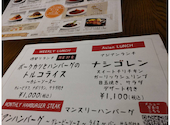 ニユートーキヨ― ビヤホール 数寄屋橋本店: オリオンさんの2026年07月25日の2枚目の投稿写真