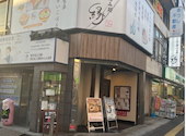縁 yukari 綾瀬店: Rさんの2025年05月29日の1枚目の投稿写真