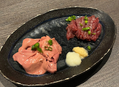 肉刺し居酒屋 ニクイボウズ: はちさんの2025年01月26日の1枚目の投稿写真