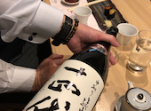 おたる亭本店: ひでっちさんの2022年01月15日の1枚目の投稿写真