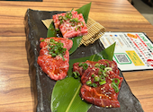 スギモト 名古屋うまいもん通り広小路口店: そうちゃんさんの2025年04月21日の1枚目の投稿写真