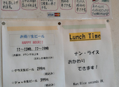インド料理 タージパレス 四街道店: ひでさんの2026年08月18日の3枚目の投稿写真