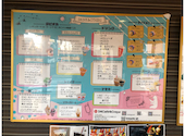 54 Cafe&Crepe: マジンさんの2026年04月21日の1枚目の投稿写真