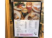 passage 6 102 パッサージュ 昭島店: マジンさんの2026年02月26日の1枚目の投稿写真
