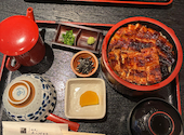 うなぎのあ、 なごや本店: ぎりちょさんの2026年06月14日の2枚目の投稿写真
