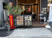 Pizzeria CUORERUDINO クオーレ ル ディーノ 堀江 難波心斎橋: ぎりちょさんの2026年07月07日の2枚目の投稿写真