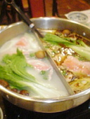 永利 池袋西口店: けろさんの2008年11月17日の1枚目の投稿写真