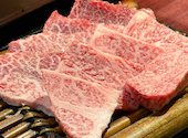 焼肉 牛王 羽曳野 本店: にしむらさんの2024年12月30日の1枚目の投稿写真