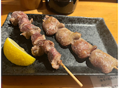 串串: ふわりさんの2023年09月30日の1枚目の投稿写真