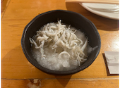 串串: ふわりさんの2023年09月30日の2枚目の投稿写真