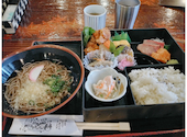 民芸御食事処 田舎ぢゃや: にゃろさんの2026年04月29日の1枚目の投稿写真