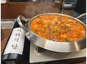 サウィ食堂 本店: Eさんの2026年03月30日の1枚目の投稿写真