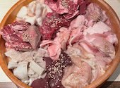 焼肉 ホルモン SHOU ショウ: カマキリさんの2026年04月21日の1枚目の投稿写真