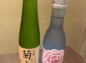 九州料理 博多くろや 有楽町店: ぴぴぴさんの2026年04月21日の2枚目の投稿写真