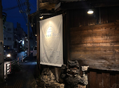 あぐー豚しゃぶしゃぶ専門店 オーシャンBoo! 那覇店: fさんの2026年05月23日の1枚目の投稿写真