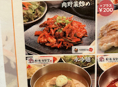 コラボ KollaBo 焼肉 韓国料理 エビスタ西宮店: ダンス37さんの2025年11月08日の1枚目の投稿写真