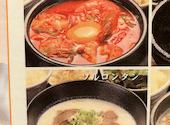 コラボ KollaBo 焼肉 韓国料理 エビスタ西宮店: ダンス37さんの2025年11月08日の1枚目の投稿写真