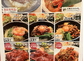 コラボ KollaBo 焼肉 韓国料理 エビスタ西宮店: ダンス37さんの2025年11月08日の1枚目の投稿写真